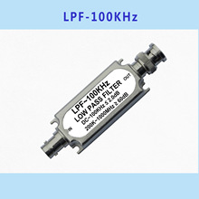 LC无源低通滤波器LPF100KHz频率可200KHz 300KHz 400KHz