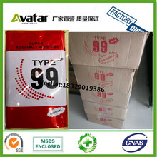 TYPE红99胶 箱包鞋用胶 胶水  CONTANT ADHESIVE