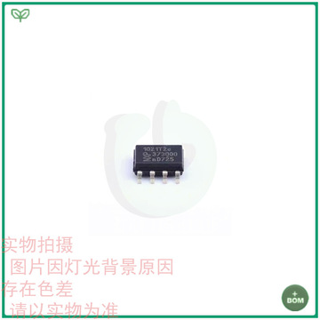 tja1050t/cm,118 soic-8 can接口集成电路全新原装ic芯片 tja1050