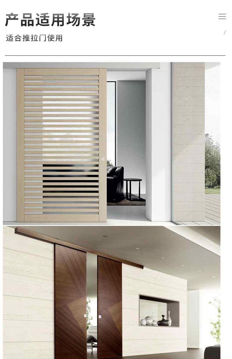 不锈钢吊轮移门滑轮木门吊滑 推拉门厨房吊门轨道 玻璃门吊轨滑轮