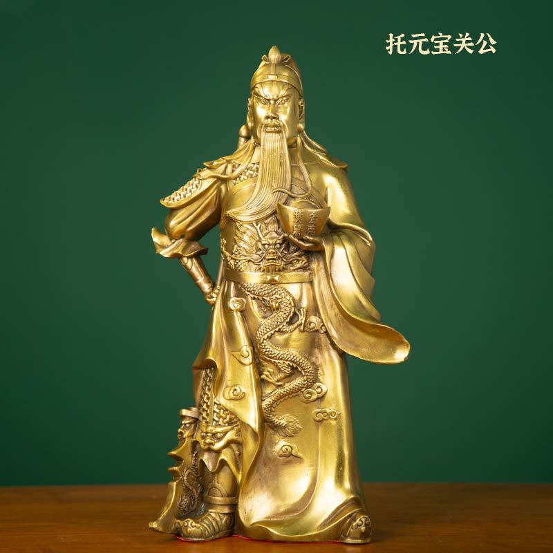 铜关公像供奉神像纯铜武财神关公佛像摆件招财托元宝关公大号
