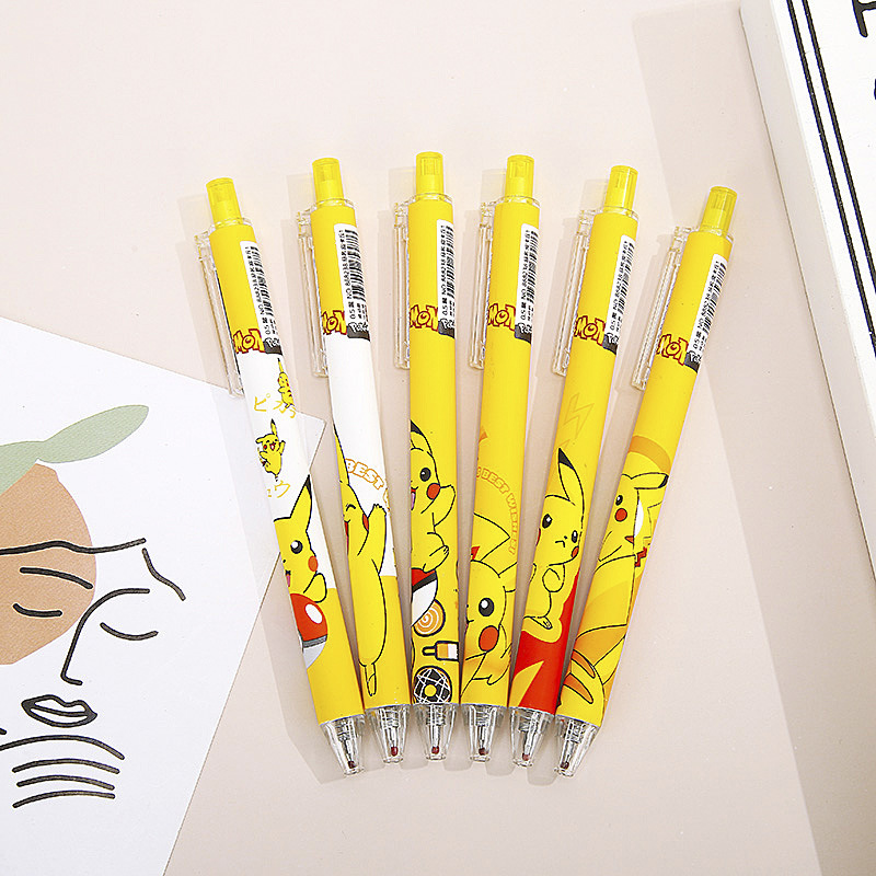 卡通皮卡丘按动中性笔 中小学生书写考试笔0.5mm黑色水笔学生用品
