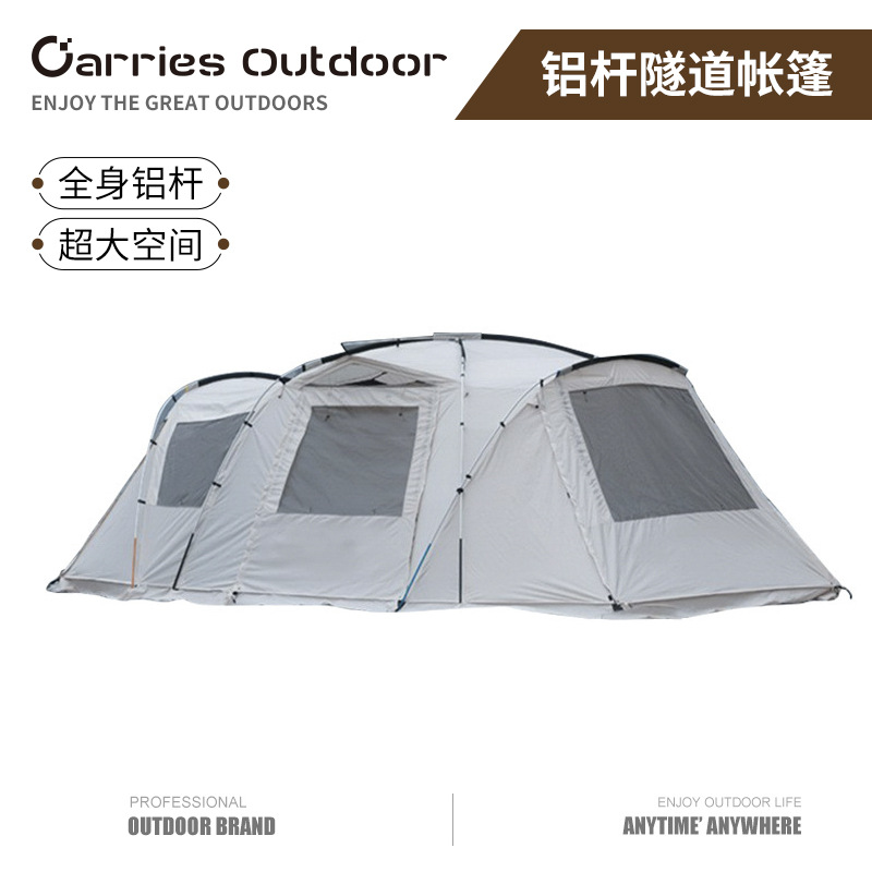 tunnel tent outdoor camping one room two halls aluminum pole camping outdoor rainproof and waterproof windproof portable pergola