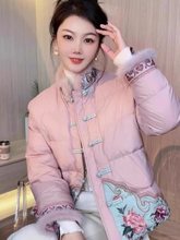 新中式国风棉袄秋春季新款设计感短款小香风感超好看外套上衣