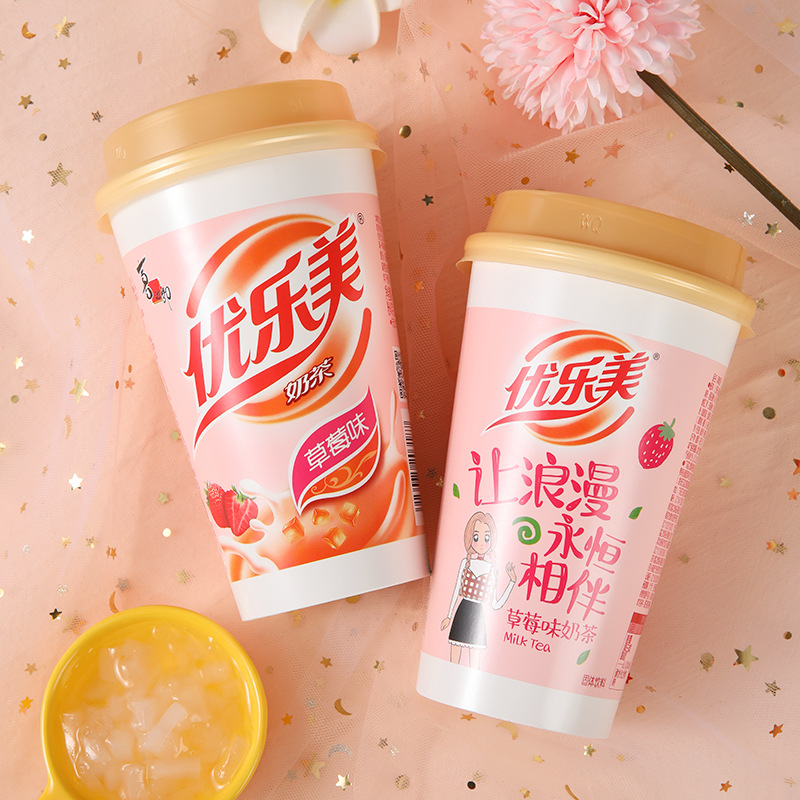 优乐美奶茶80*30杯箱装原味香芋速溶奶茶粉冲饮喜之郎杯装麦香味