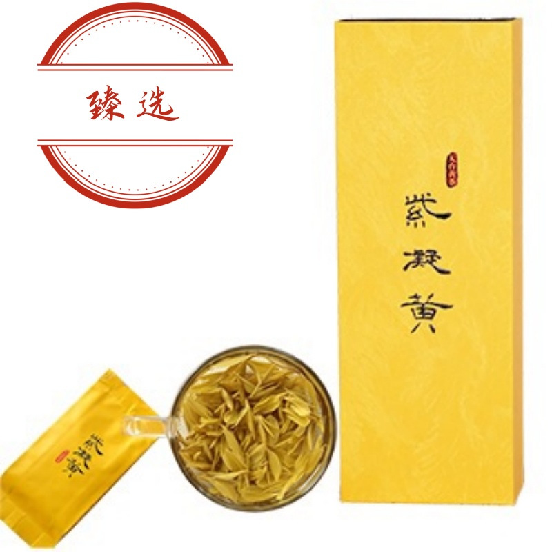 臻选特级高山春茶2024黄金芽白茶绿茶新茶茶叶伴手礼盒装2克*25包