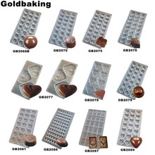 Heart Polycarbonate Chocolate Mold PC Coin Chocolate Mould D