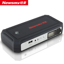 纽曼（Newsmy）W18升级版汽车应急启动电源12V车载电瓶启动宝汽车