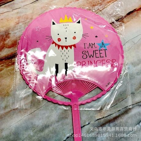 2 Yuan Store Supply Small Gift Large Fan round Cartoon Advertising Lace Pp Fan Hand Fan Independent Packaging Fan