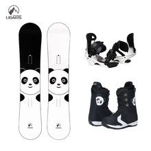 23新款熊猫滑雪板单板户外运动情侣款双向全能板公园板入门级现货