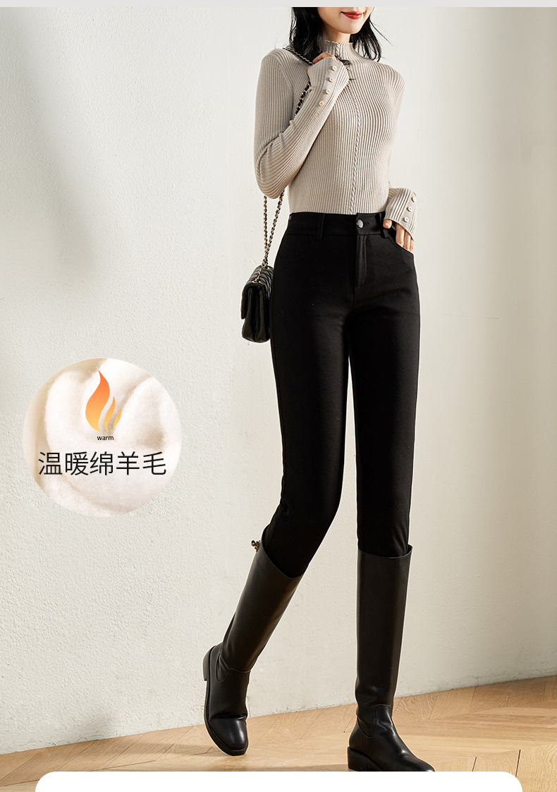 娅丽达羊毛羊绒打底裤女外穿保暖裤2021冬季新款加绒裤子休闲女裤