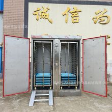 供应河北沧州大型馒头蒸房全套设备 双门72盘电蒸箱