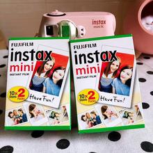 富士 拍立得相纸3寸20张白边 适用instax mini 拍立得相纸批发