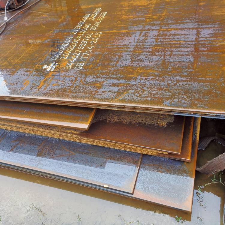 q370qnhd桥梁耐候板现货 q460qdnh q345qdnh q355nhc耐候钢板钢构