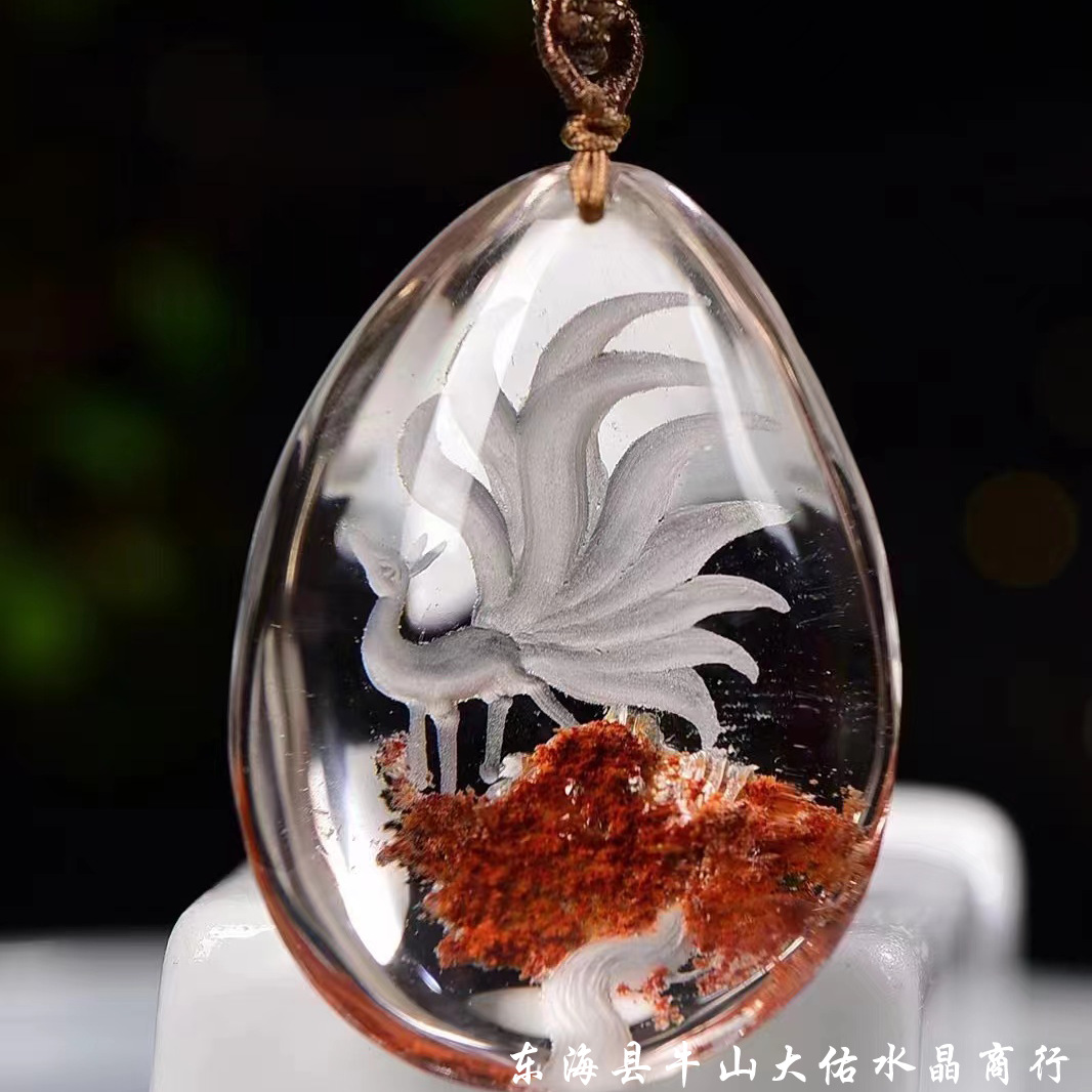 一物一图天然红幽灵内雕九尾狐狸吊坠项链毛衣链项坠