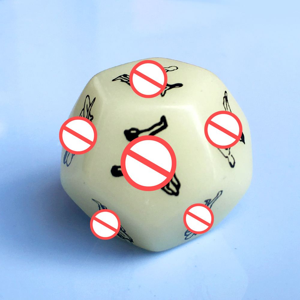 十二12面情趣sm夜光性姿势骰子夜晚发光绿色子甩子教学调情性用品