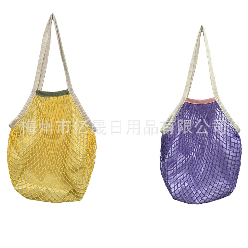 购物袋电动车前置物兜放头盔纳网兜弹力内衬网兜袋大容量通用储物