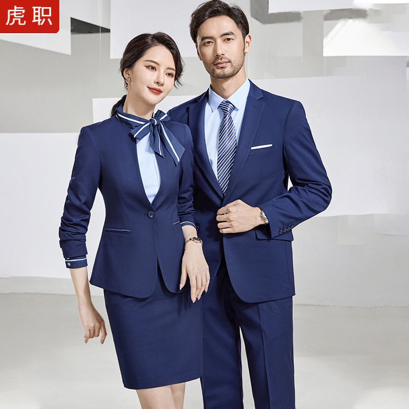 秋冬季商务气质西装男职场穿搭男女同款西服套装职业装修身工作服