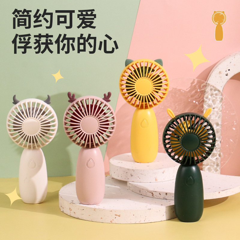 Drip Fan Fresh Small Animal USB Rechargeable Small Fan Portable Handheld Fan Student Fan Gift