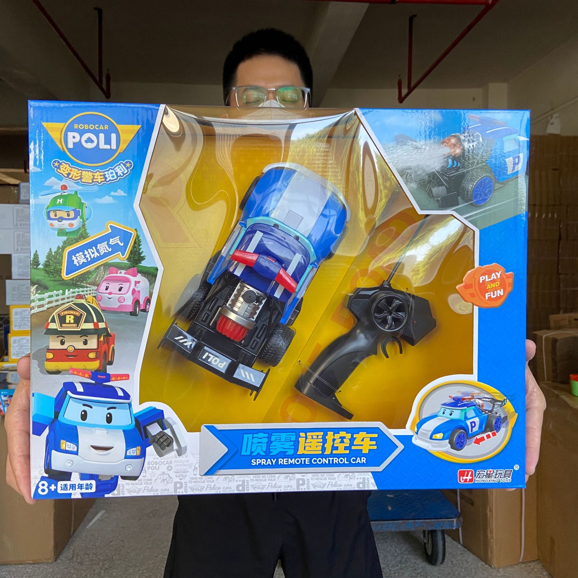 新款珀利poli遥控玩具车儿童电动喷雾声光遥控车男女孩玩具批发