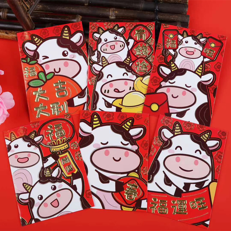 牛年可爱卡通红包2021压岁包新年回礼利是封烫金个性创意过年儿童