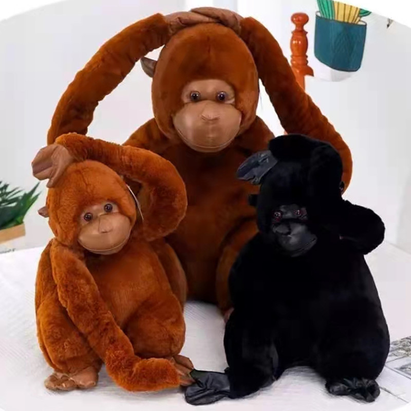 黑金刚大猩猩毛绒玩具长臂猿公仔小猴子睡觉抱枕安抚娃娃儿童礼物
