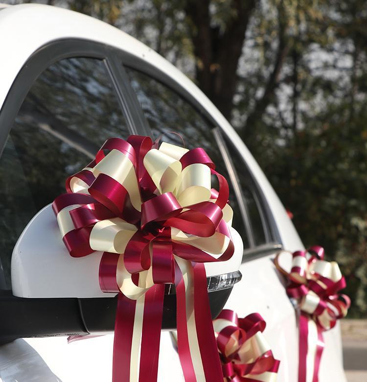 婚车装饰手拉花彩带副车丝带花车队装饰套装大号 蝴蝶结盒装