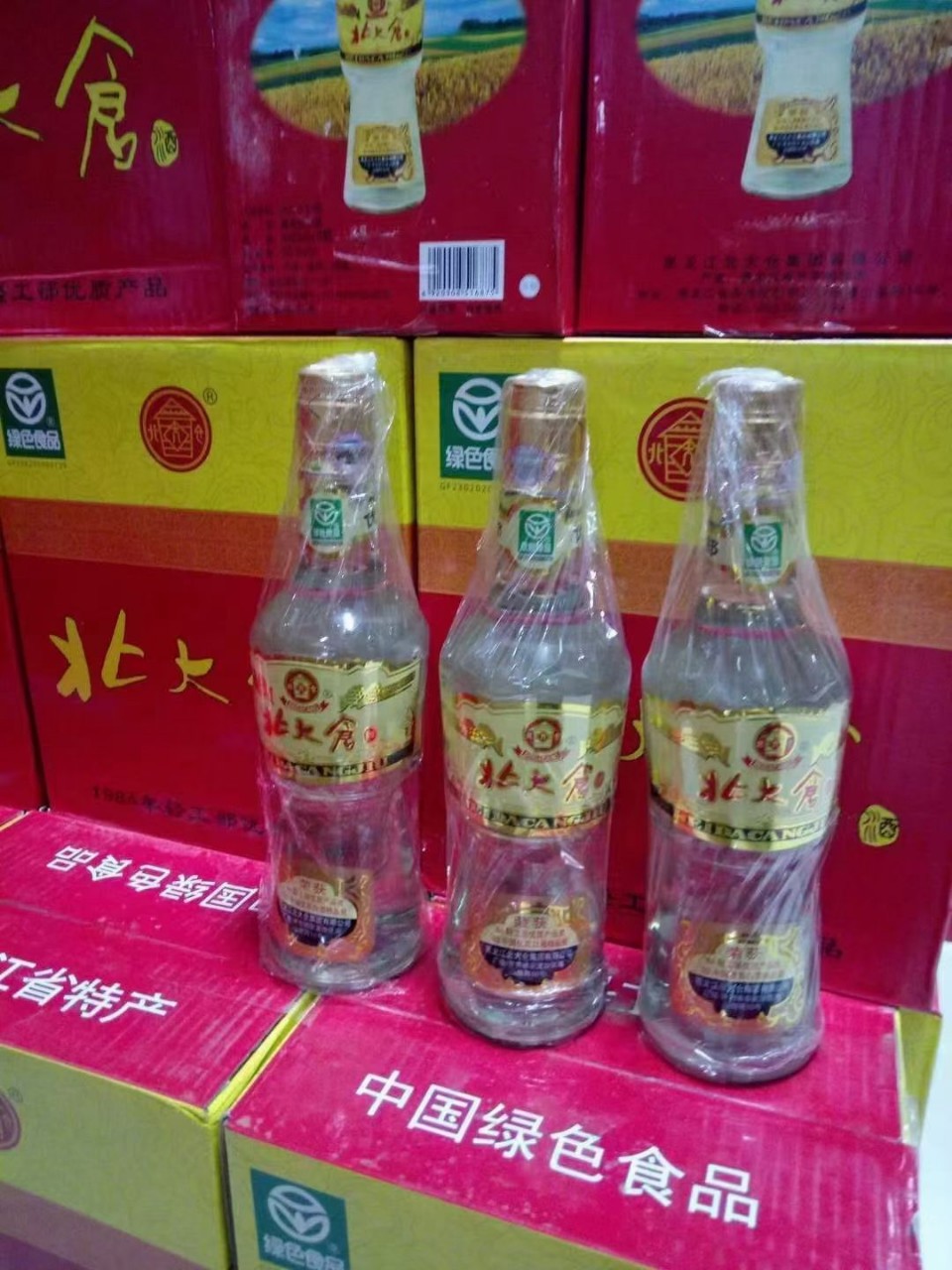 白酒批发 北大仓部优 50度酱香型白酒 整箱6瓶*440ml