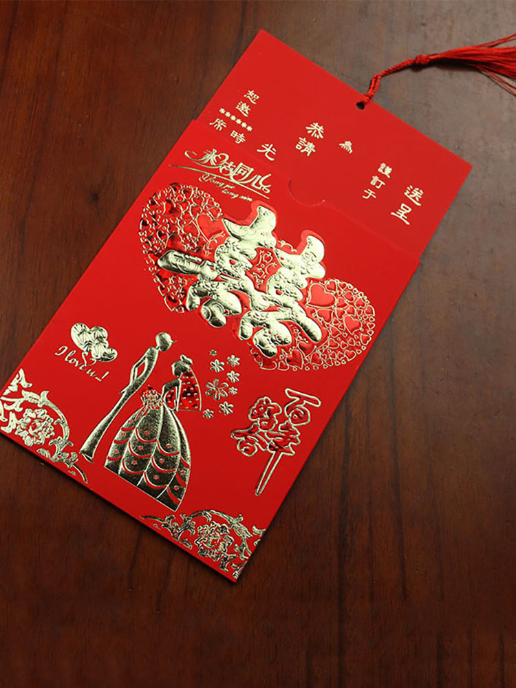 结婚请帖创意中国风烫金抽拉网红喜帖婚礼答谢邀请函打印