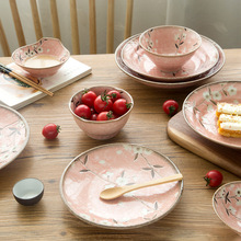 日本进口陶瓷粉樱餐具美浓烧日式和风饭碗菜盘家用釉下彩工艺