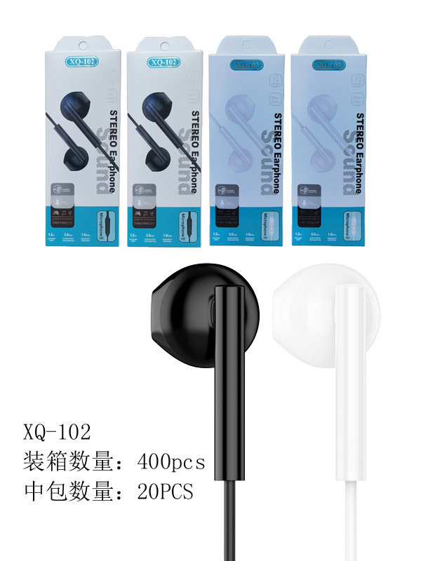 Long-Term Supply English Foreign Trade Earbuds Mobile Phone Wired Headset