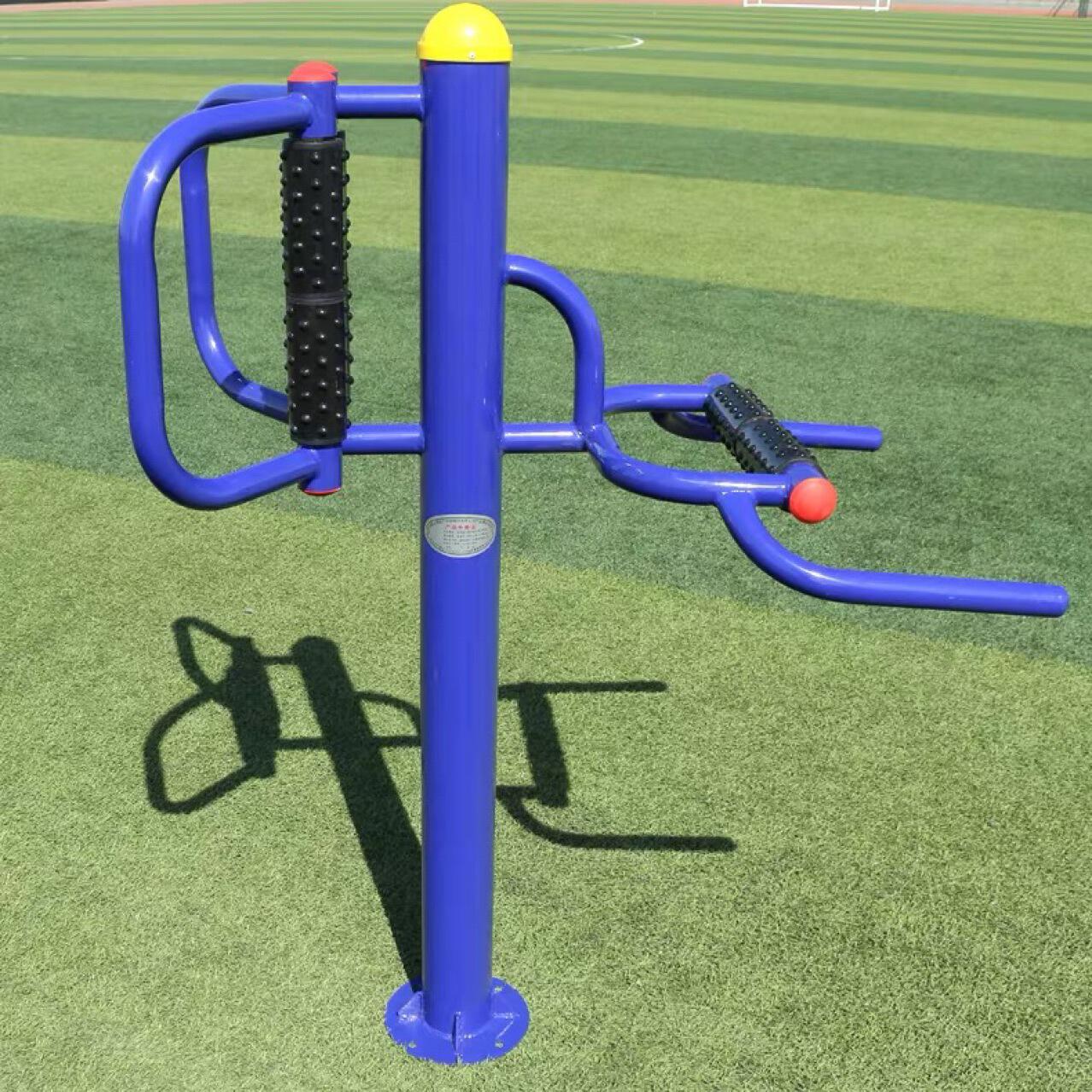 腰背按摩训练器室外健身器材路径户外公共场所设施老年人锻炼社区