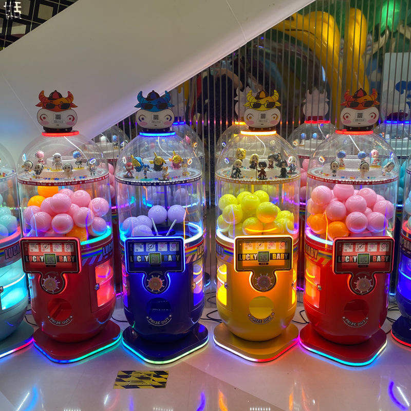 胶囊扭蛋机商用扫码网红抽奖投币租娃娃机厂家活动幸运宝宝扭蛋机