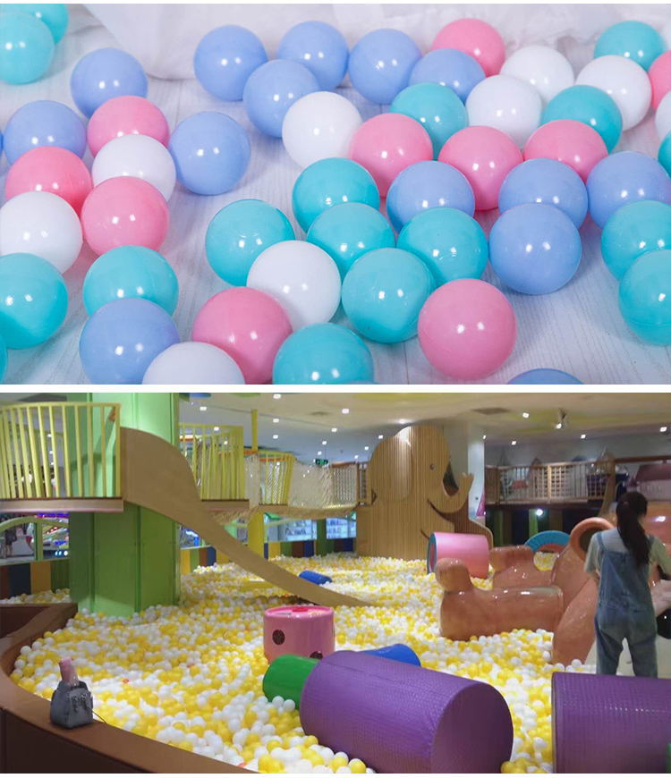 商场乐园淘气堡海洋球玩具 加厚pe塑料海洋球 彩色婴幼儿海洋球池