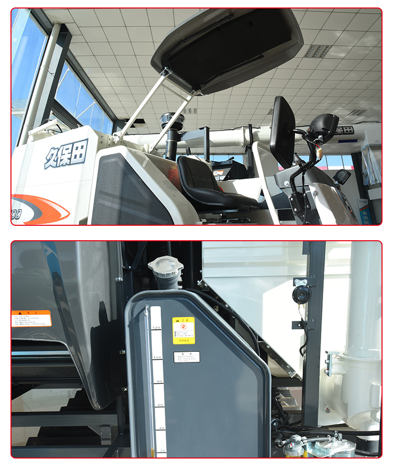 久保田ex108 收割机二手久保田水稻收获机久保田收割机