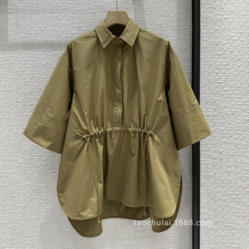 bc68398 纯色落肩衬衫宽松休闲慵懒随性中长款廓形七分袖抽绳衬衣