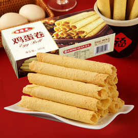 康元手工蛋卷125g盒装传统糕点鸡蛋卷饼干产儿时童年零食小吃