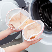 日本家用文胸护洗袋洗衣机胸罩专用洗衣袋防变形球形立体内衣网兜