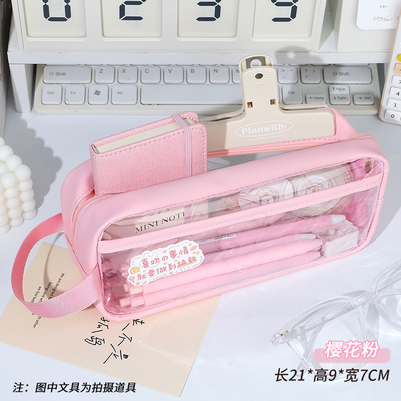 Transparent Large Capacity Visual Pencil Case Simple Ins Junior and Middle School Students Stationery Box Niche Milk Salty Series Men and Women Pencil Box