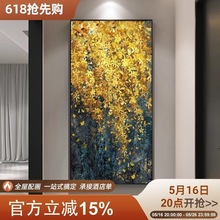 发财树玄关手绘油画竖版迎春花走廊过道挂画大芬村抽象肌理装饰画