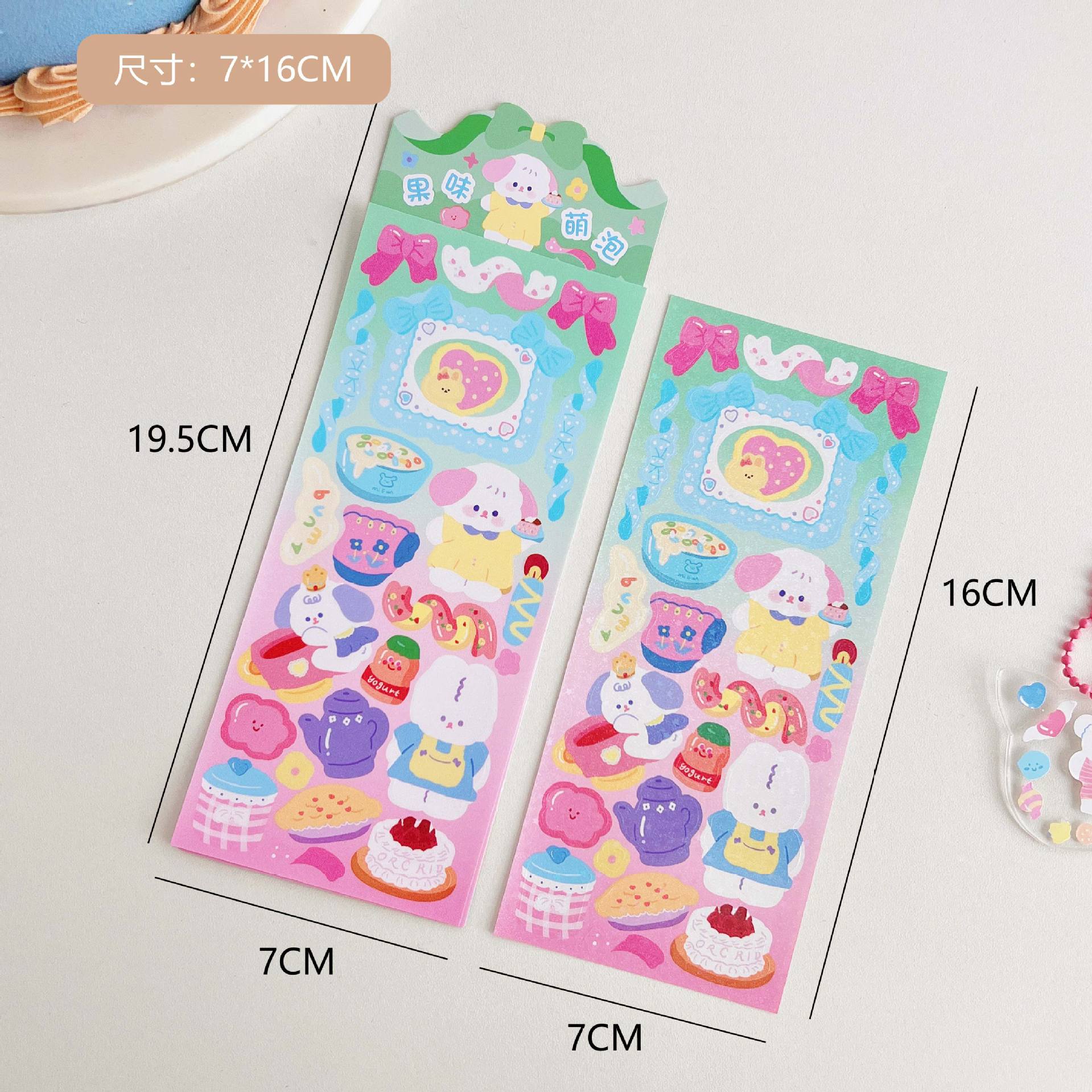 Tengyi Youpin Laser Cartoon Cute Pet Notebook Stickers Painting Stickers Children's Hand Account Goo Plate Goo Card Stickers Wholesale