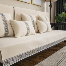新中式四季通用沙发垫防滑高端简约现代实木雪尼尔轻奢坐垫子