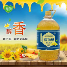 爱菊醇香压榨葵花籽油 哈萨克斯坦进口原料家用大桶5L