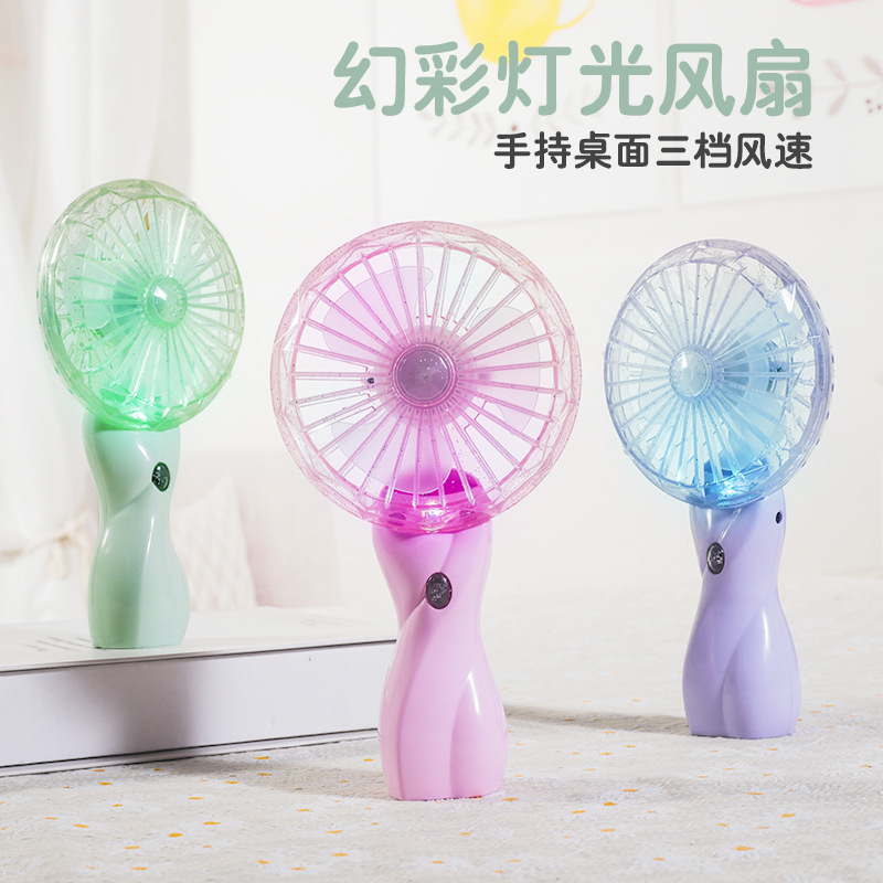 usb handheld colorful atmosphere light mini charging small fan three speed control large wind outdoor portable fan
