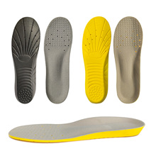 大学军训运动鞋垫 开学用品 军训用品 高弹性透气吸汗鞋垫 学生