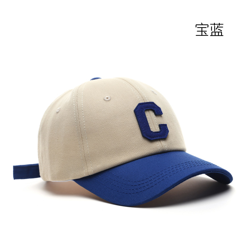 Japanese Stylish Retro Minimalism Letter Patch Stitching Baseball Cap Outdoor Travel Sun Protection Sunshade Couple Peaked Cap