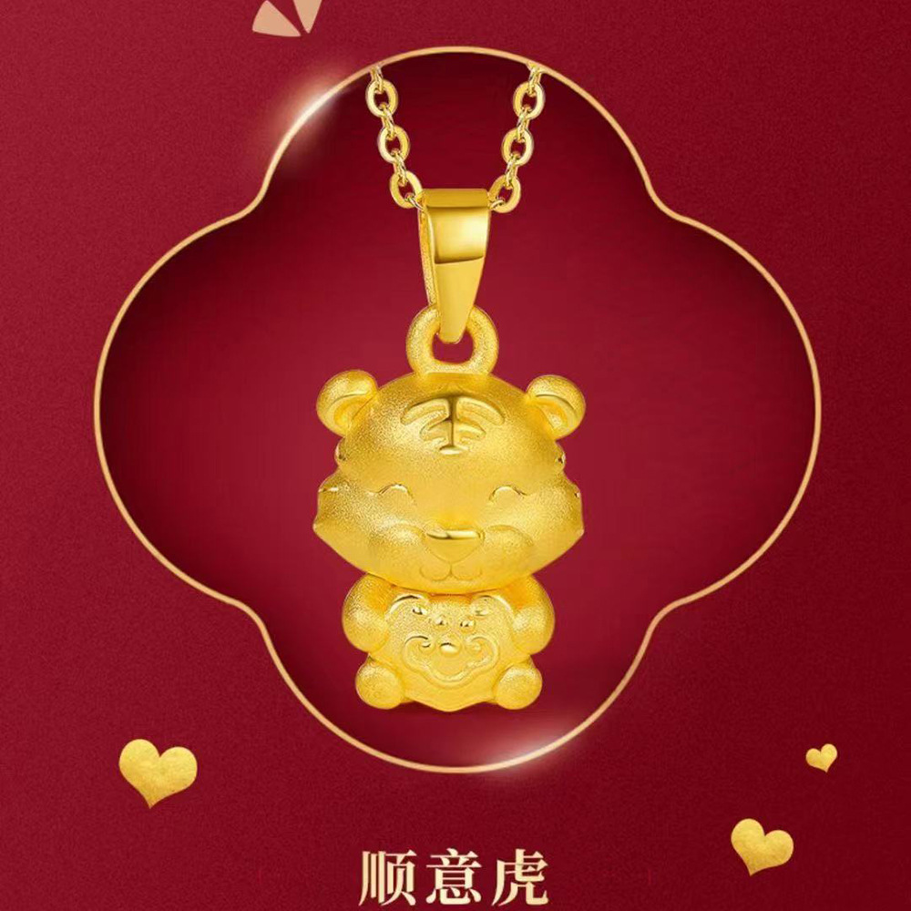 铭升牛头项链四爪单钻吊坠莫桑石韩版女短款拼多多镀银电商货源-报价