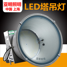 塔吊灯led建筑之星投光灯投射灯投光灯工地灯场馆灯1000WLED2000W