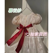 韩国童装礼服裙2021春夏新款儿童连衣裙洋气女童生日公主裙薄