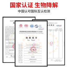 UG73生物环保可降解垃圾袋家用加厚手提式厨房厨余可降解塑料袋小